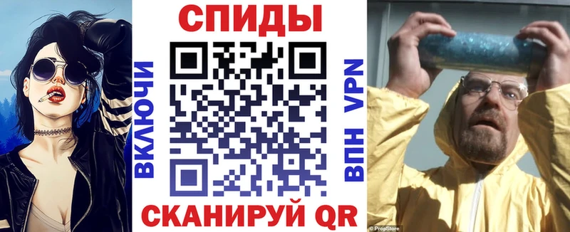 Амфетамин VHQ  Купить где  Горняк 