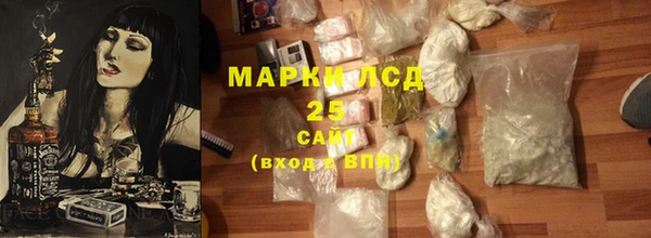 метамфетамин Касимов
