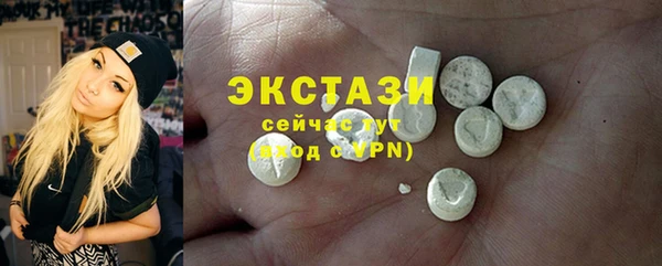 метамфетамин Касимов