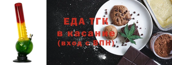 метамфетамин Касимов