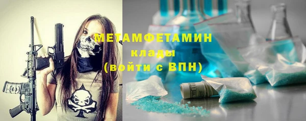 марихуана Карталы