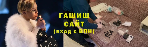 ALPHA-PVP Карпинск