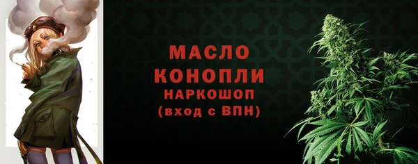 марихуана Карталы
