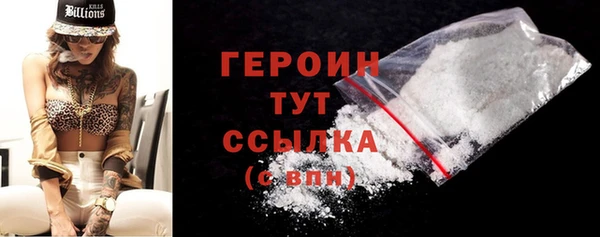 марихуана Карталы