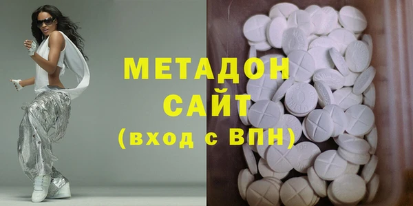 ALPHA-PVP Карпинск