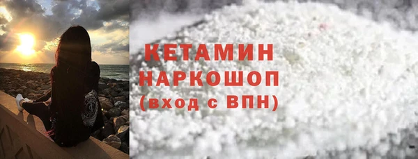 марихуана Карталы