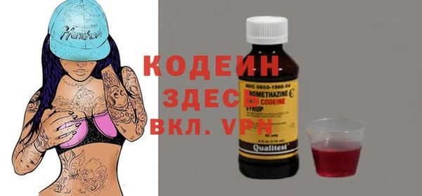 метамфетамин Касимов