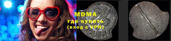 марихуана Карталы