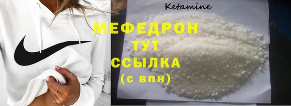 марихуана Карталы