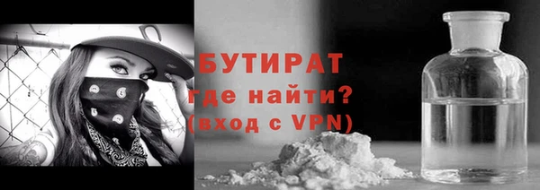 марихуана Карталы