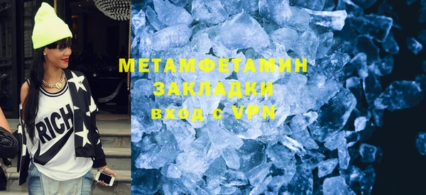 марихуана Карталы