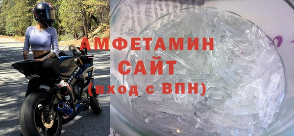 марихуана Карталы
