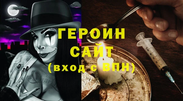 ALPHA-PVP Карпинск