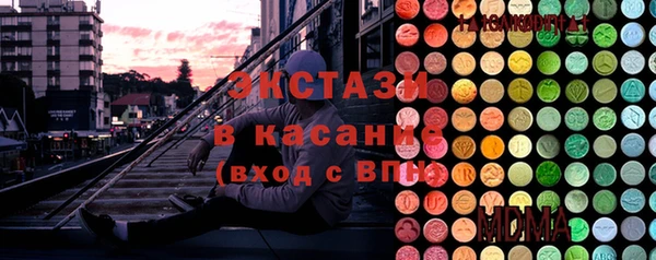 метамфетамин Касимов