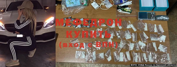 марихуана Карталы