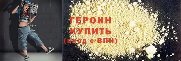 ALPHA-PVP Карпинск
