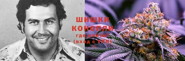 ALPHA-PVP Карпинск