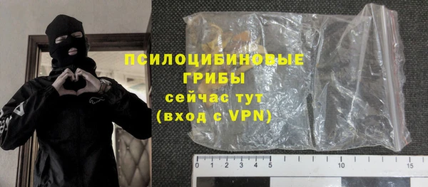 метамфетамин Касимов