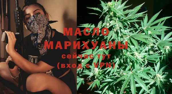 метамфетамин Касимов