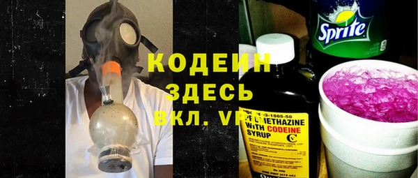 ALPHA-PVP Карпинск