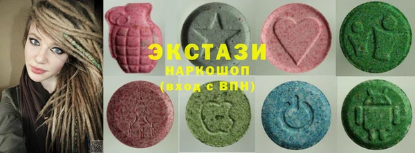 марихуана Карталы