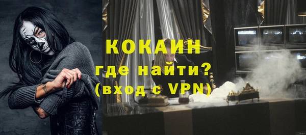 метамфетамин Касимов