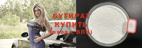 ALPHA-PVP Карпинск
